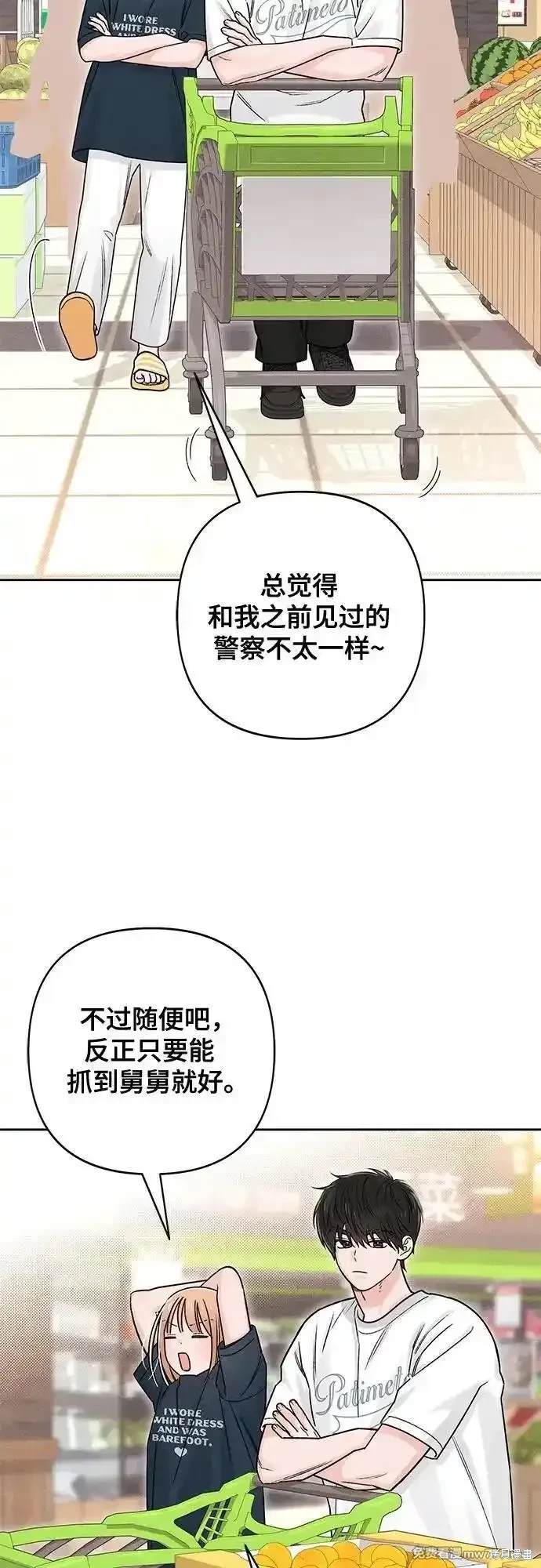 第80话1