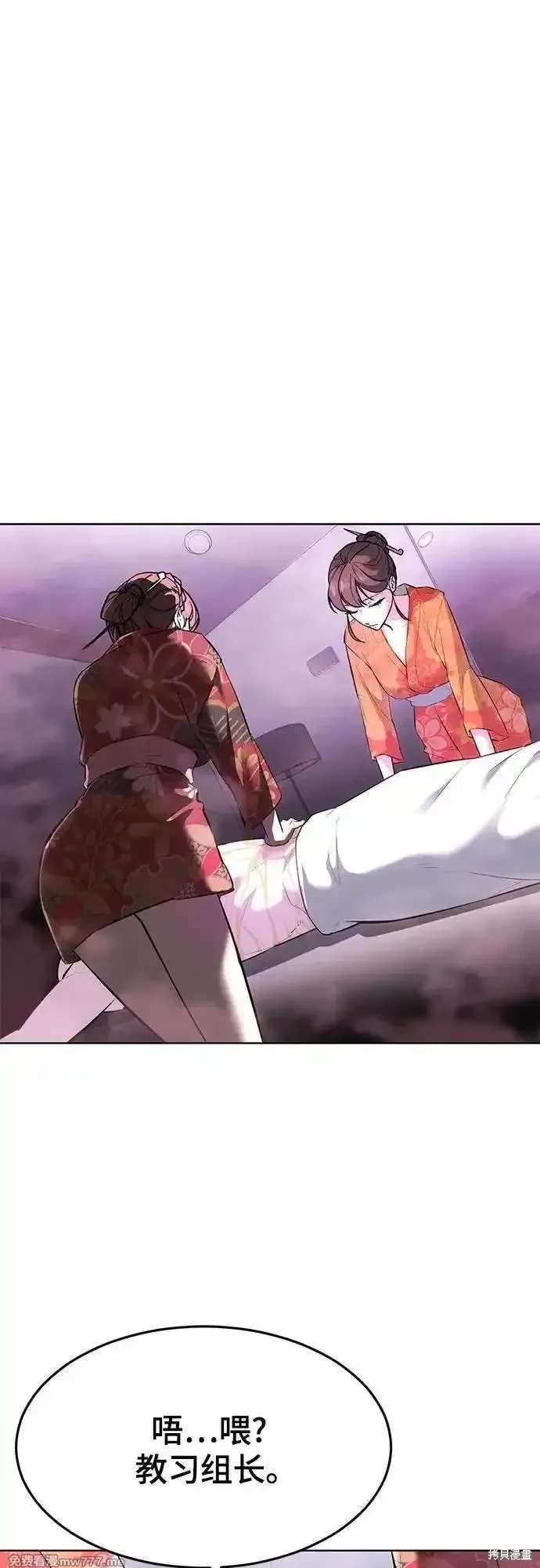 第2部89话1
