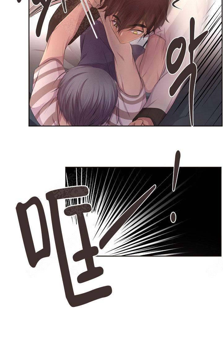 第136话4