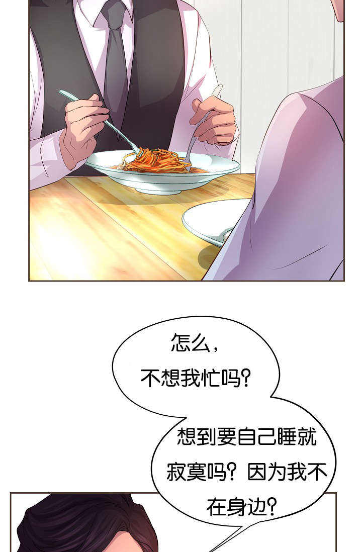 第69话1