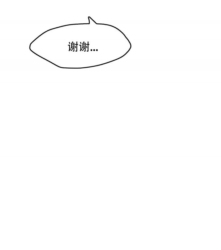 第129话4