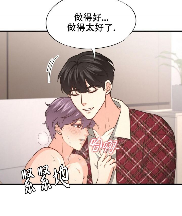 第129话3