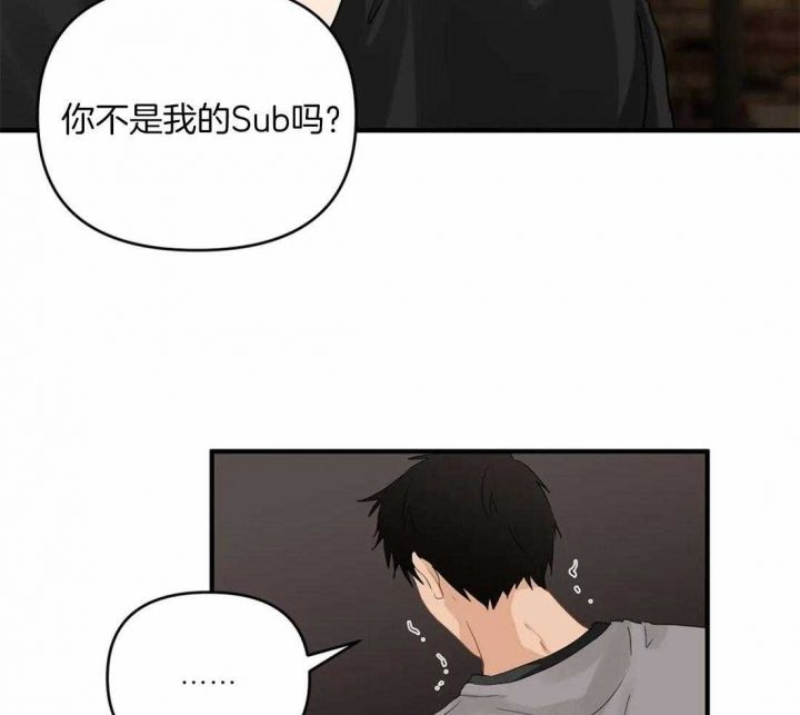 第87话4