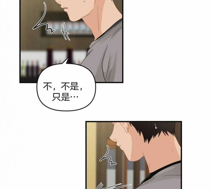 第87话0
