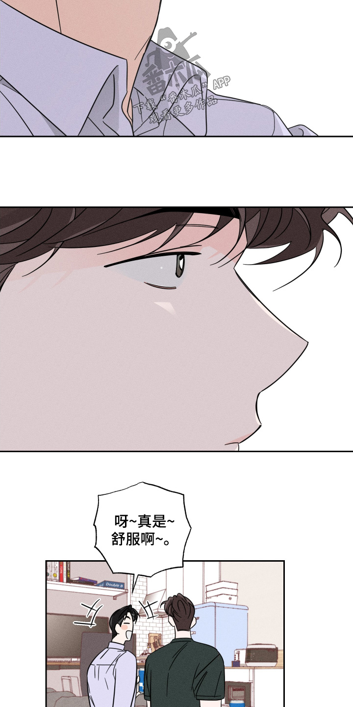 第88话1
