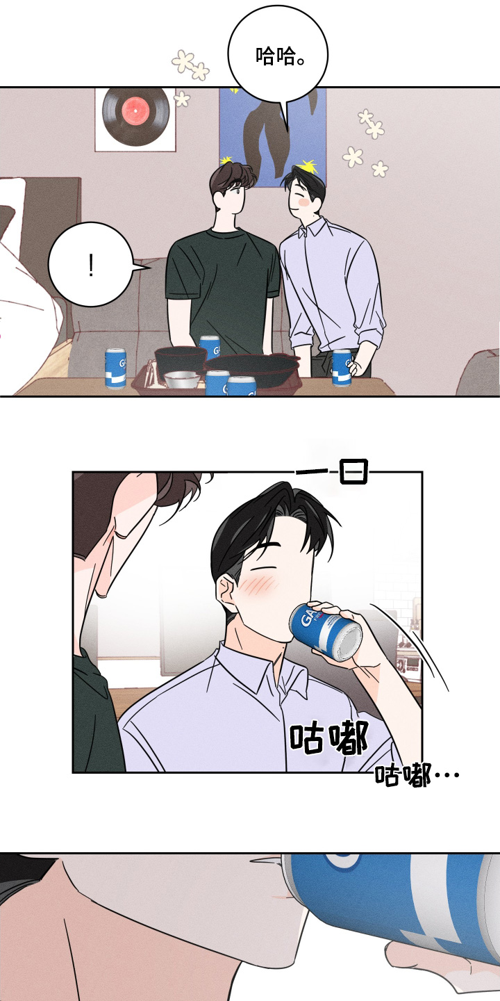第88话0