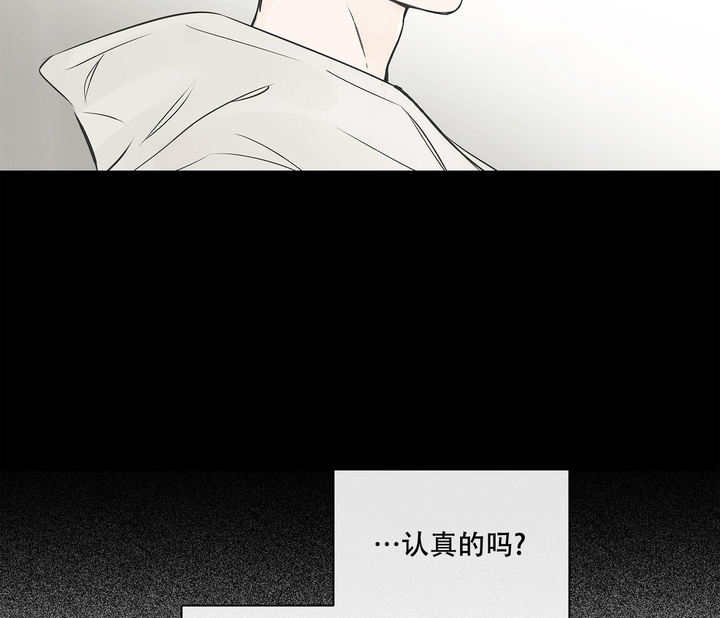 第3话2