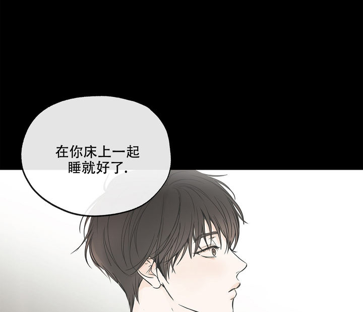 第3话1