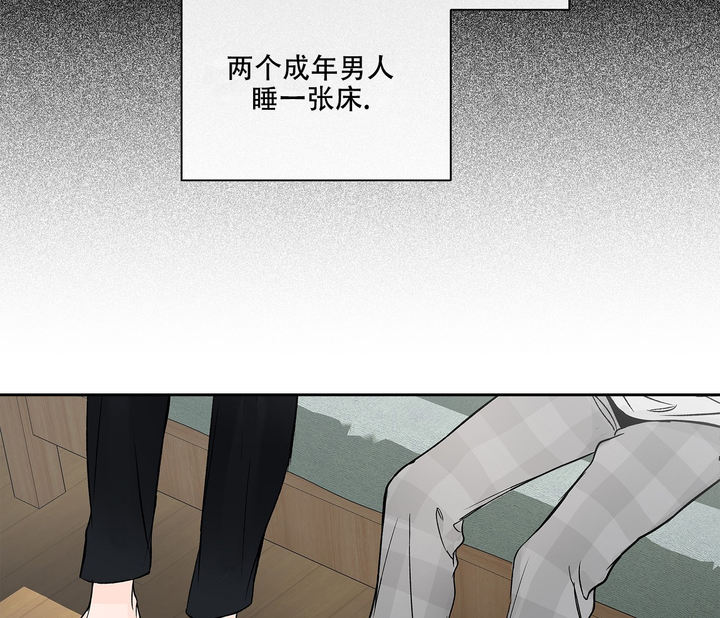 第3话3