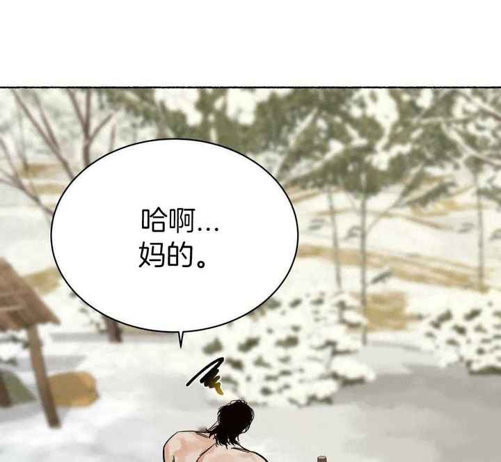 第23话0