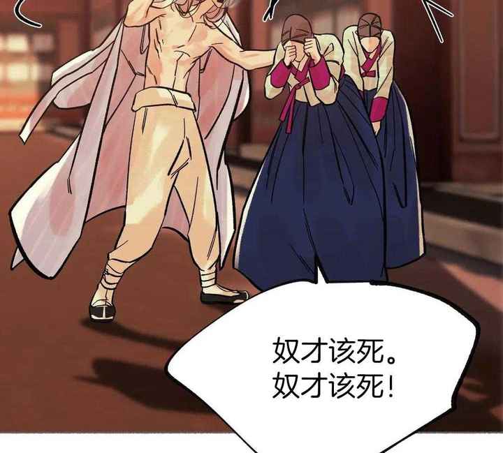 第23话0