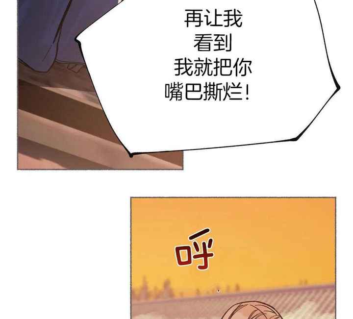 第23话2