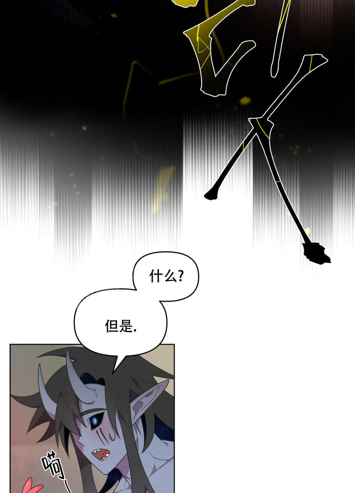 第4话3