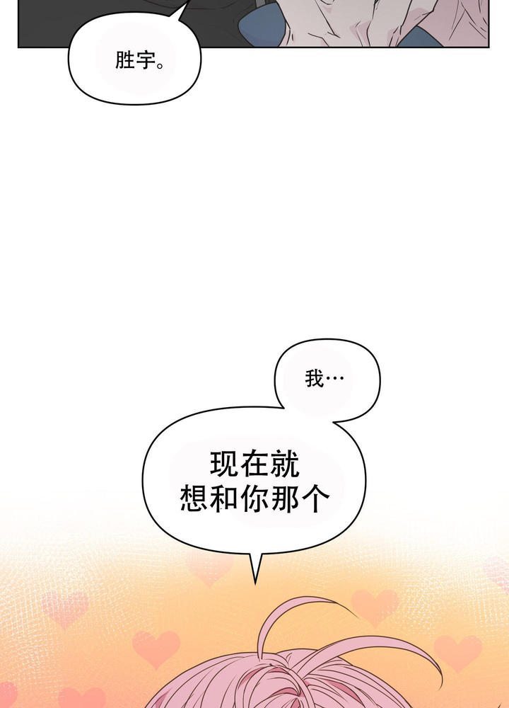 第4话0