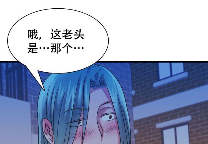 第16话3