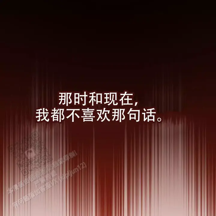 第25话1
