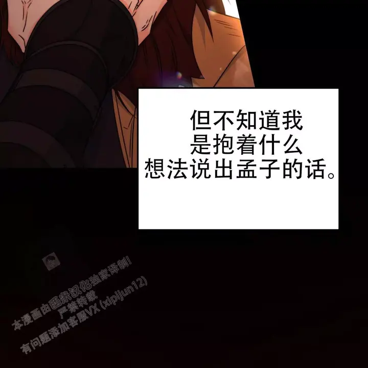 第25话0