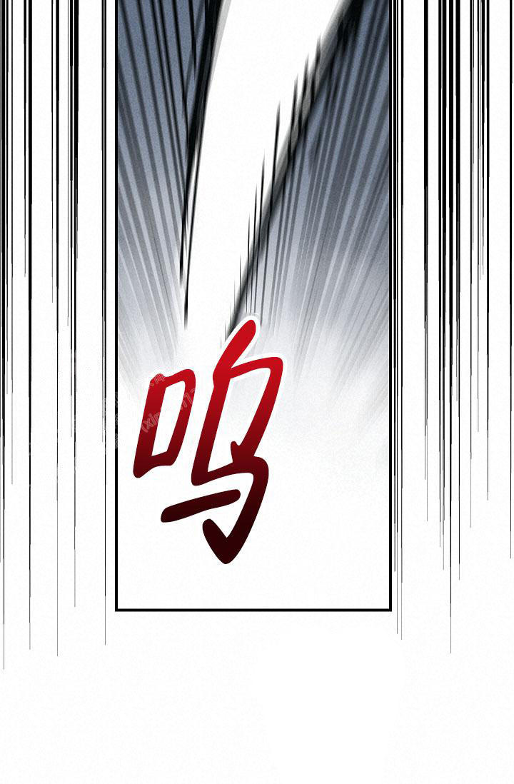 第4话4