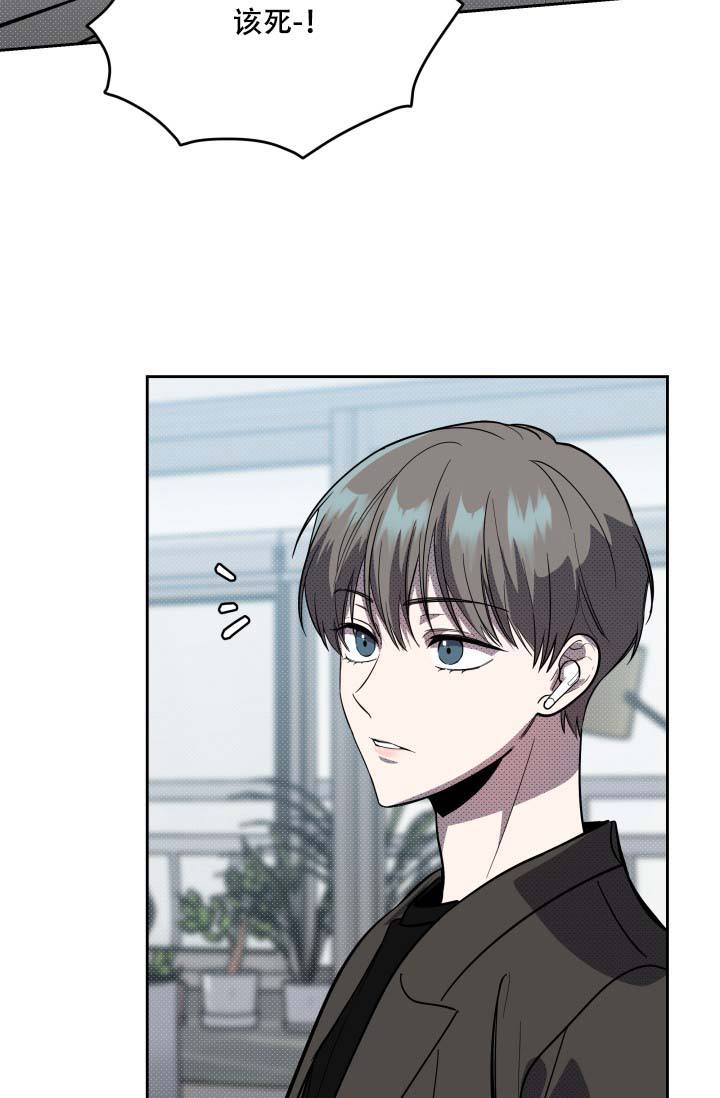 第15话3