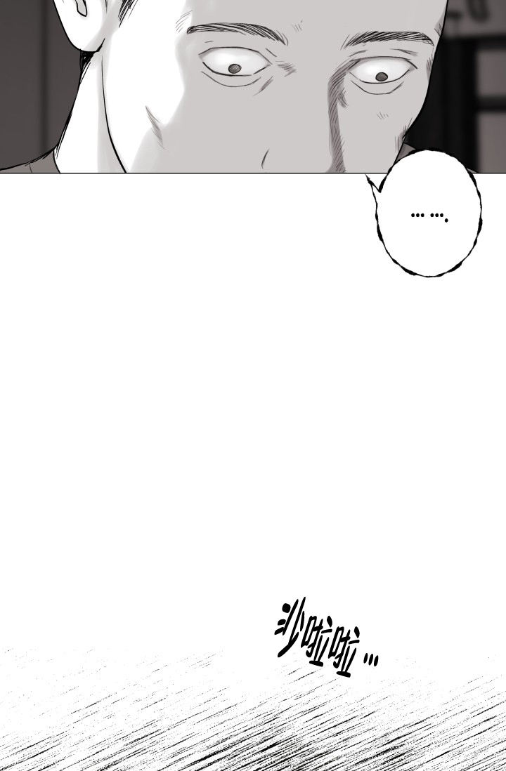第39话0