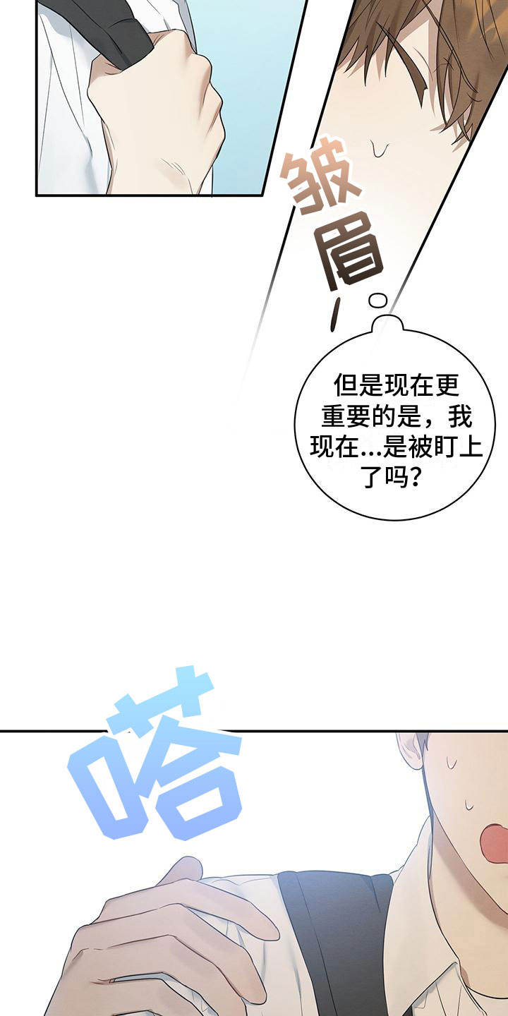 第1话1