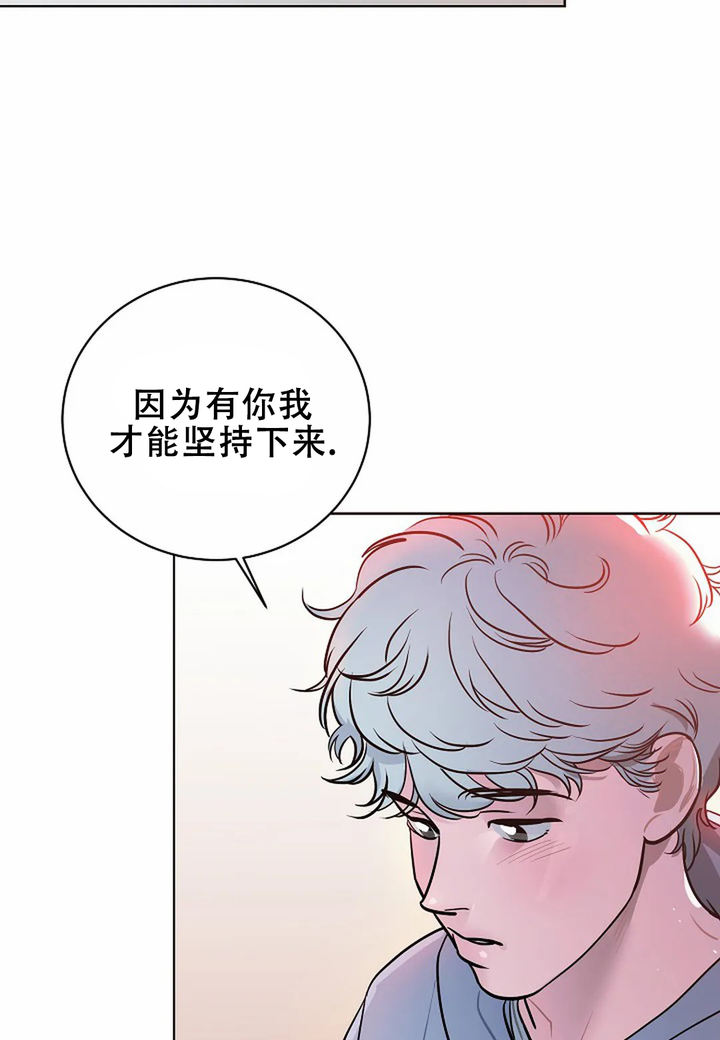 第20话1