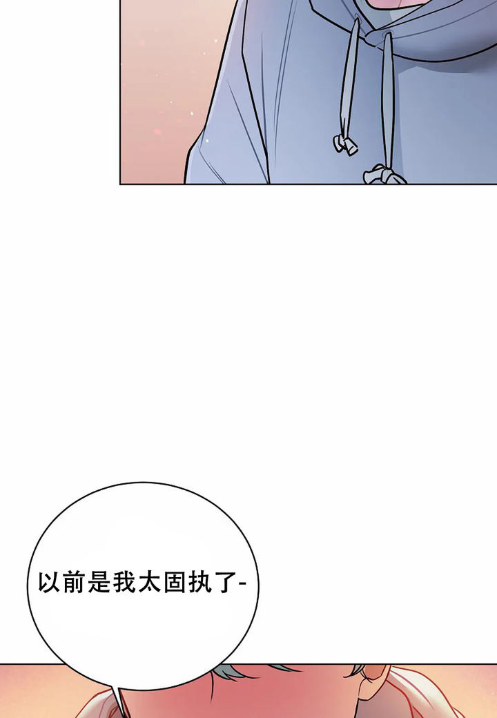 第20话2