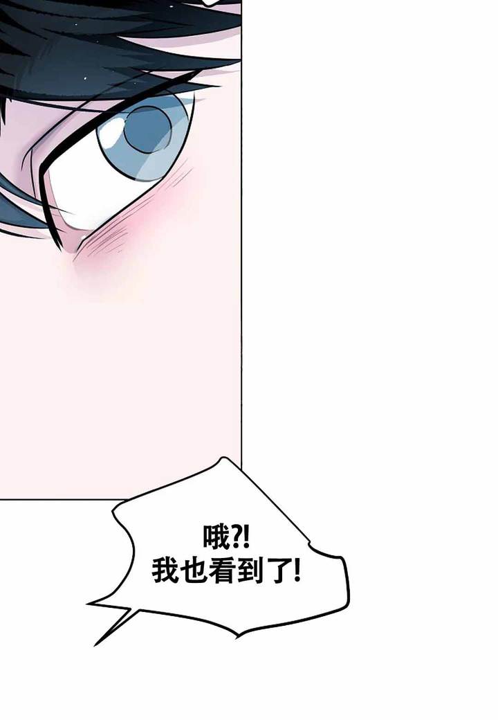 第10话4