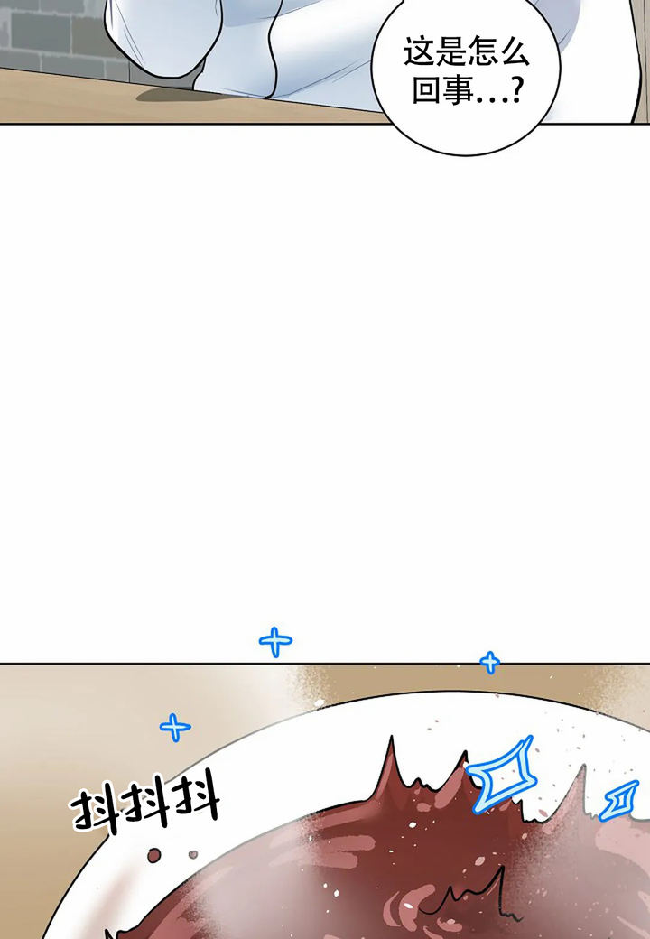 第10话2