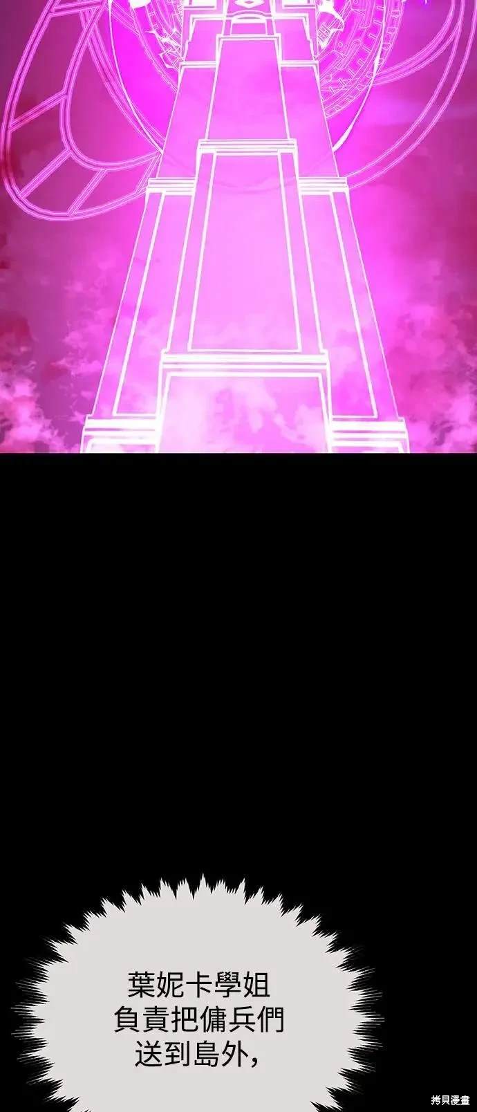 第35话1