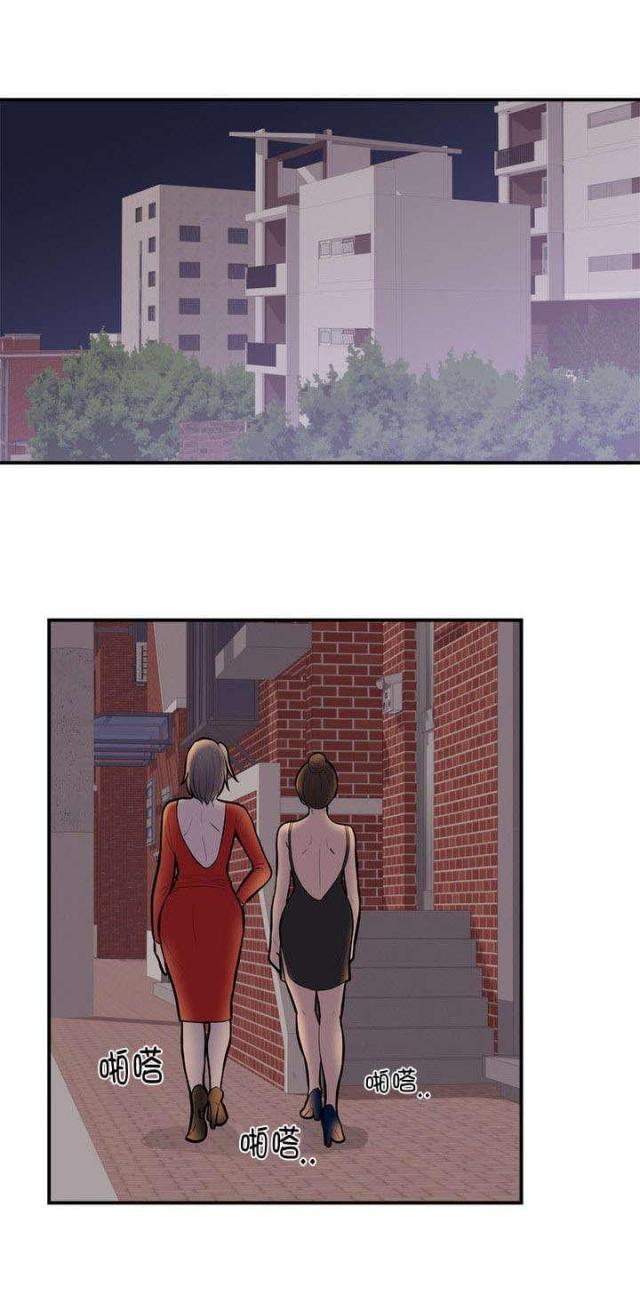第56话0