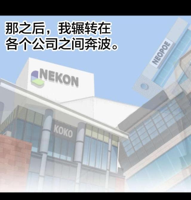 第17话0