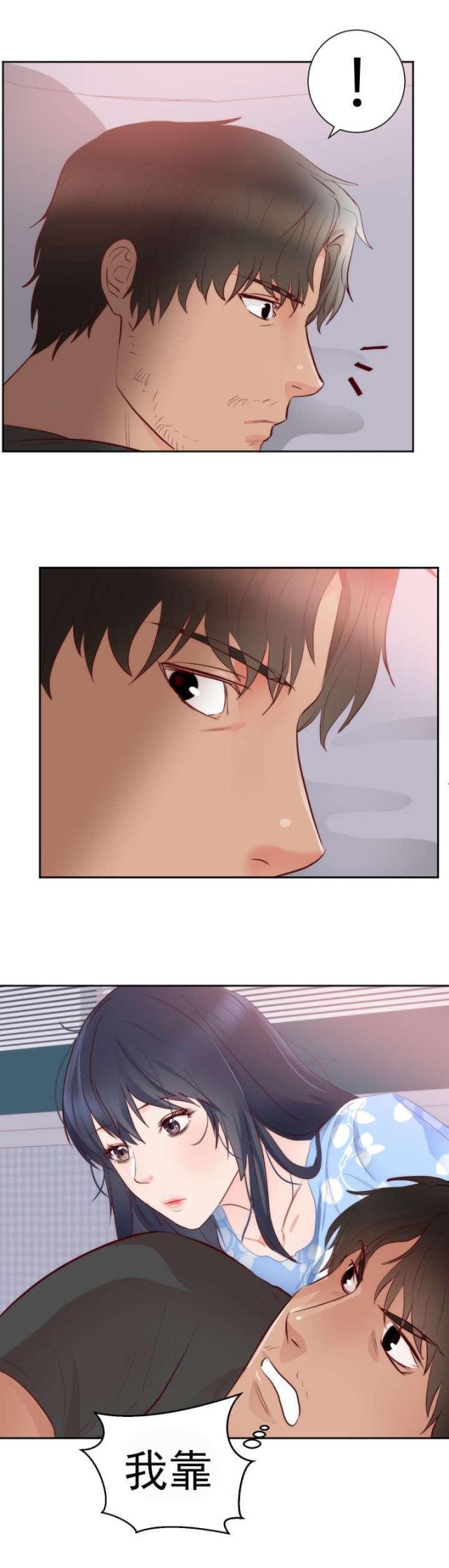 第21话4