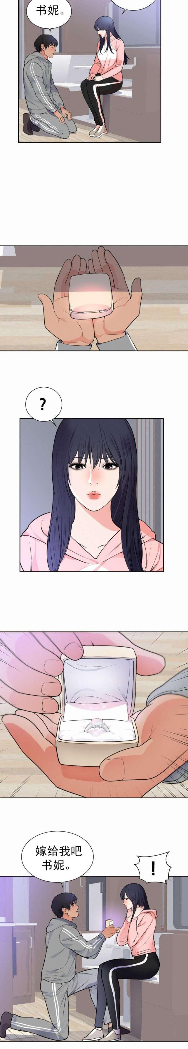 第49话2