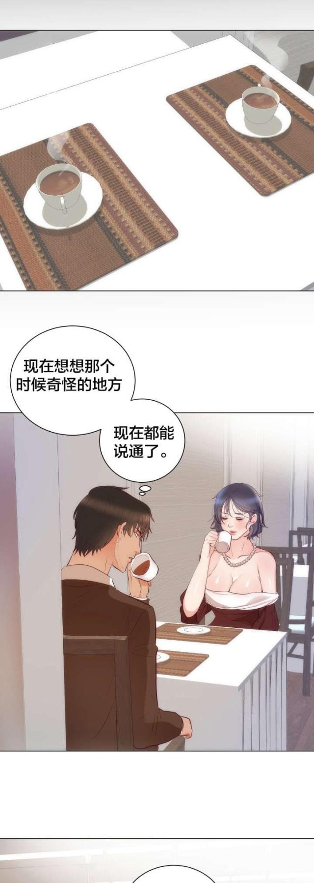 第19话0