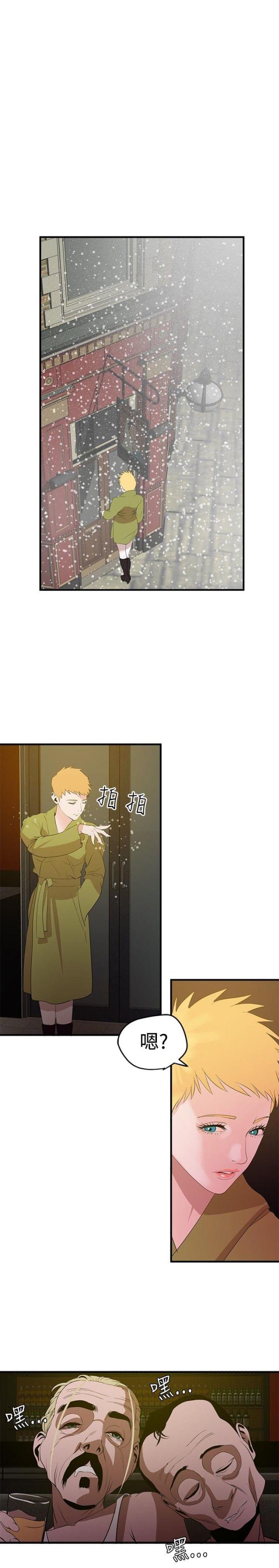 第56话1