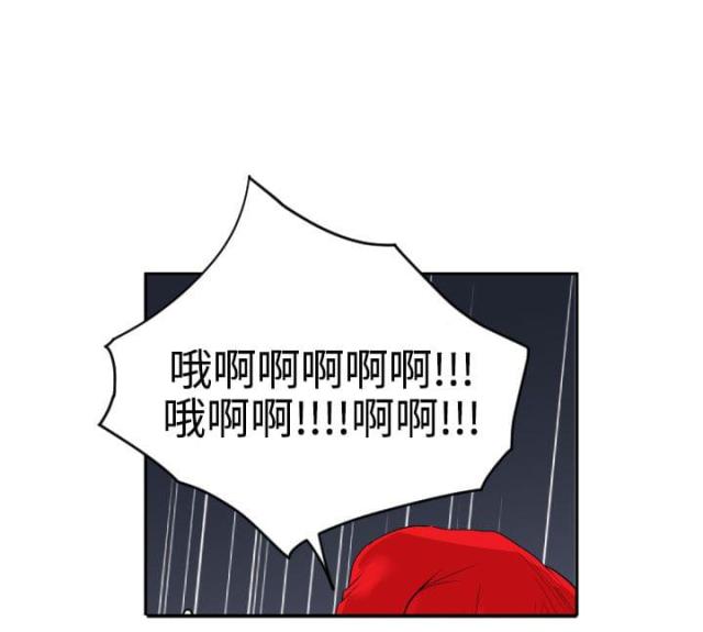 第17话4