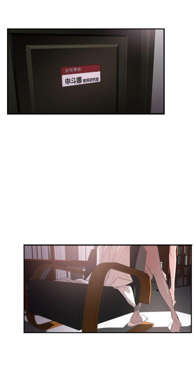 第17话0