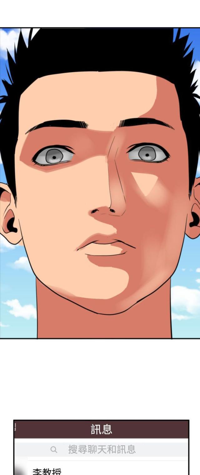 第27话0