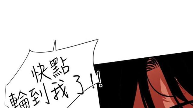 第64话1