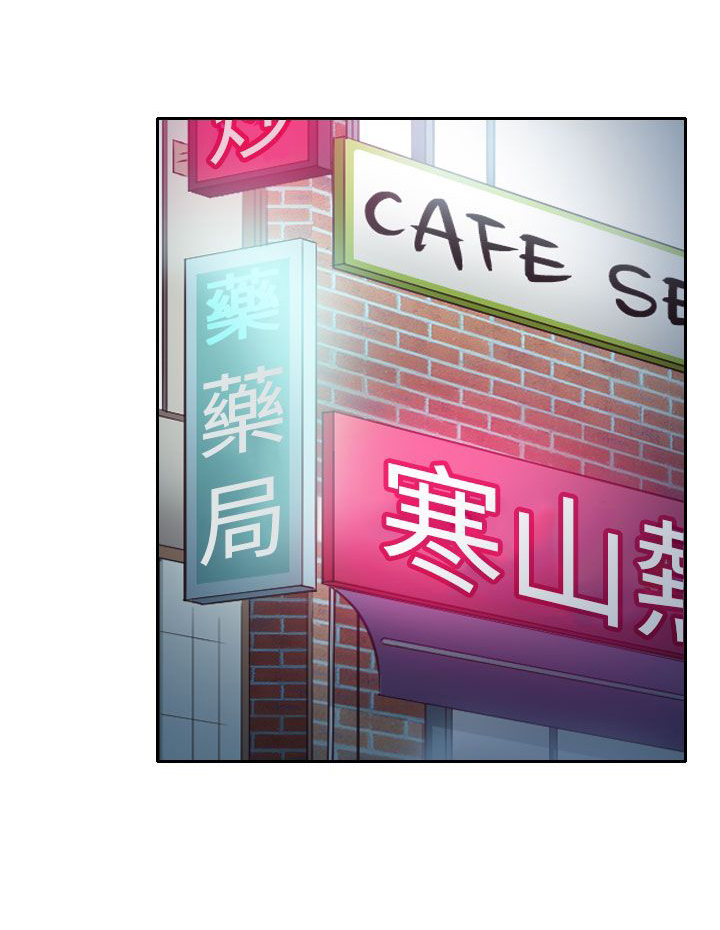 第10话0