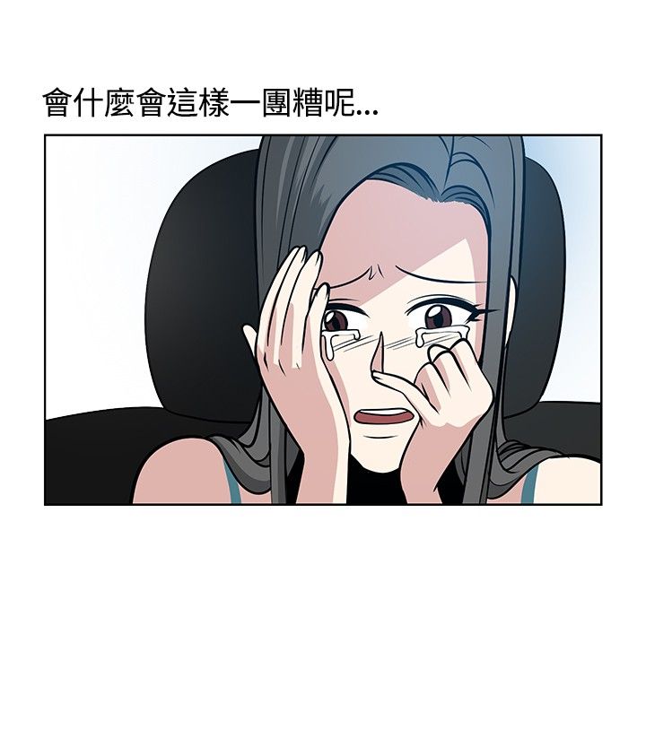 第12话3