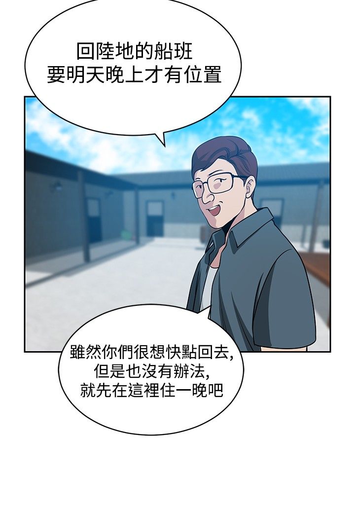 第26话1