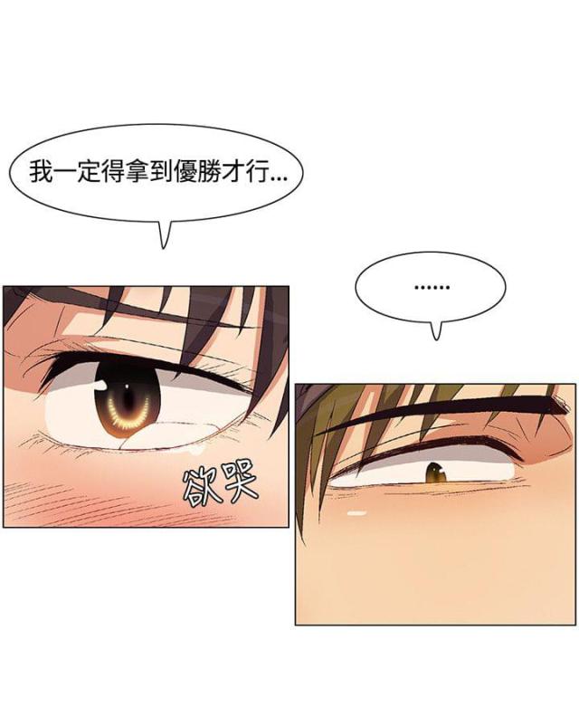 第33话1