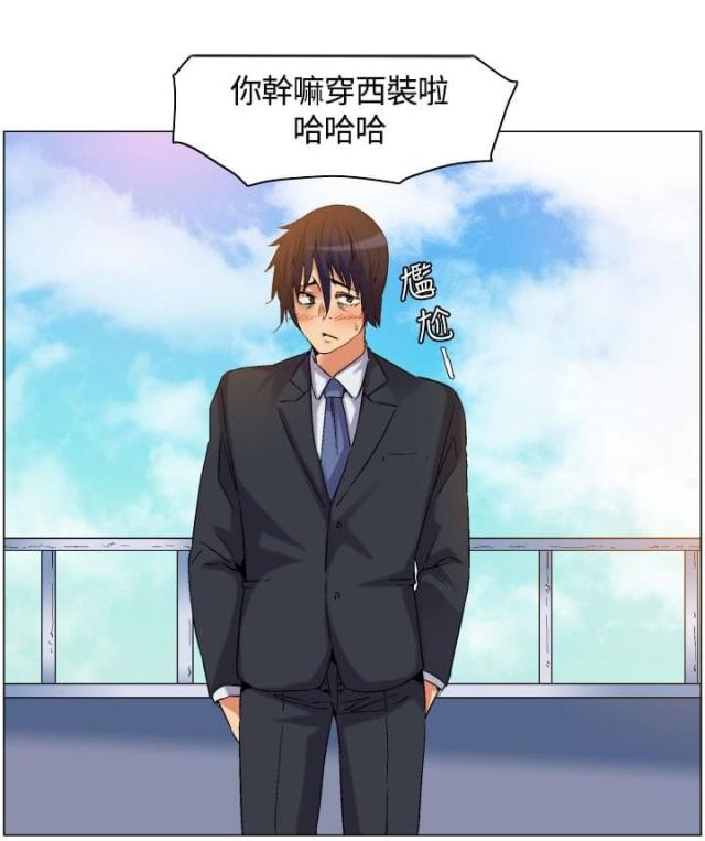 第5话3