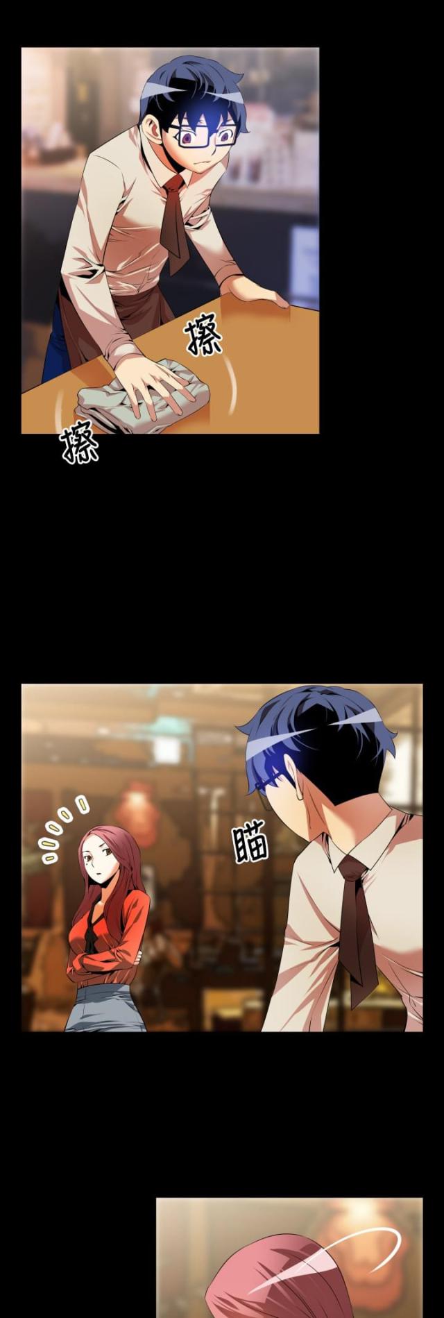 第40话1