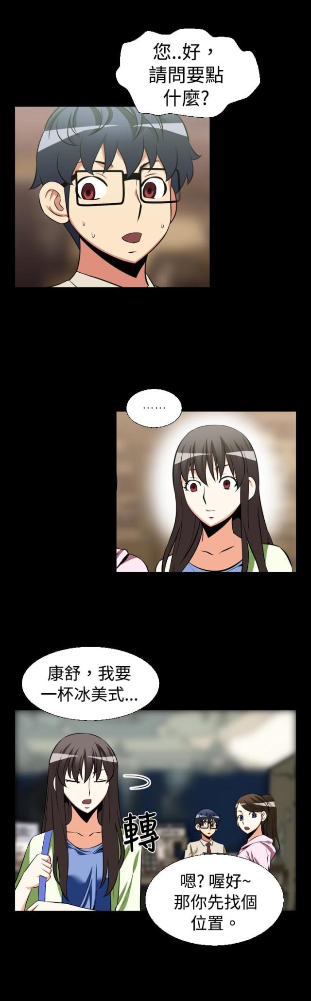 第21话0