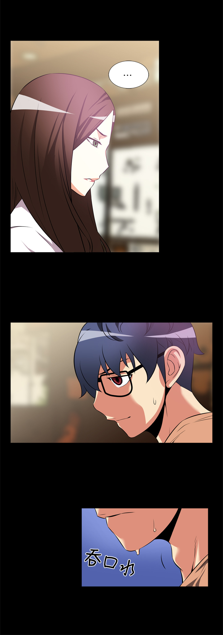 第8话0
