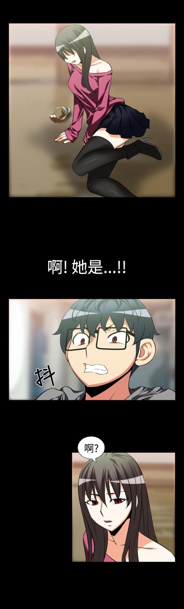 第19话0