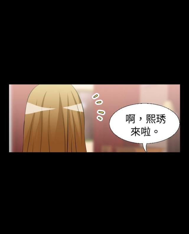 第25话1